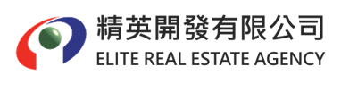 精英開發有限公司